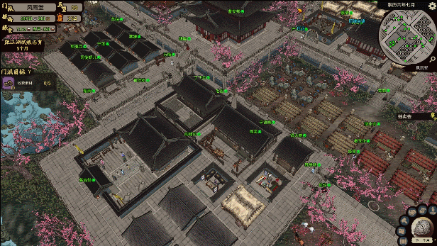 图片[7]-【武侠SLG/中文/模拟】《江湖录 Jianghu Chronicles》v0.7.1.1官方中文版【2.6G/新作】-嘤嘤怪之家