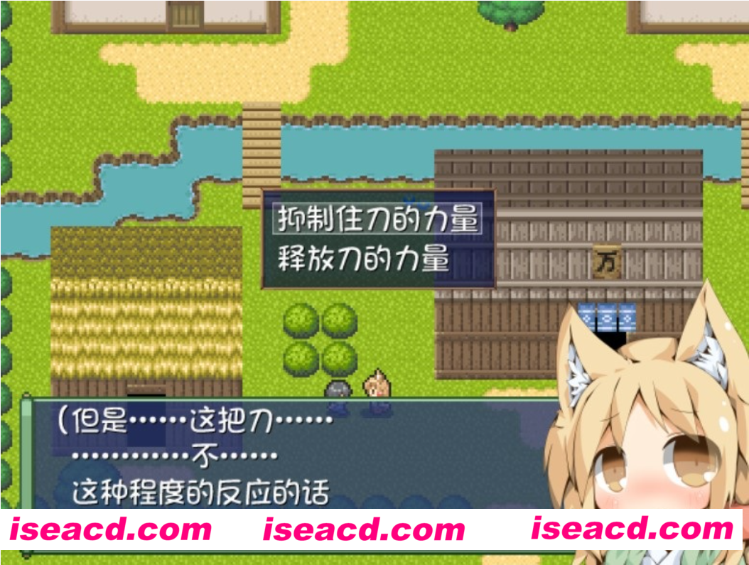 图片[3]-【像素RPG精品/完全汉化】妖狐淫刀 完全汉化版【162M】-嘤嘤怪之家