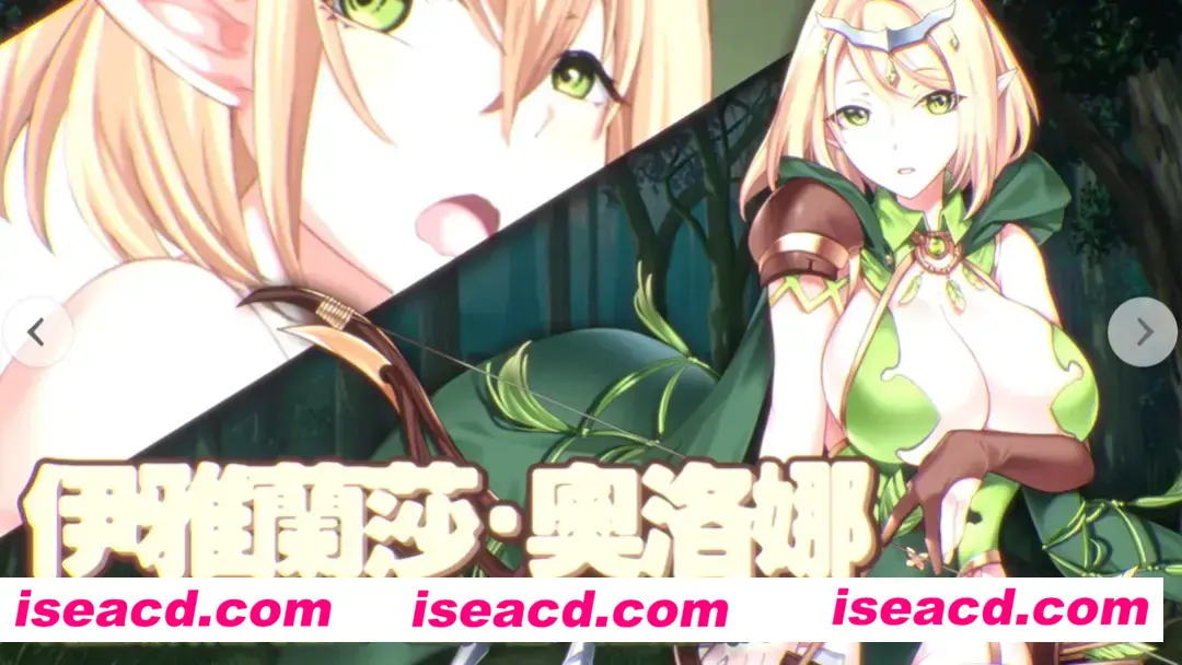 图片[6]-【日系ACT/中文/全动态】战乙女终焉之歌-Build.12695108-1.037-STEAM官方中文步兵版【1.13G】-嘤嘤怪之家