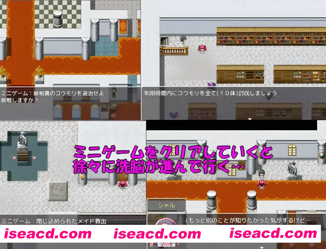 图片[3]-【日系RPG/AI汉化】魔道具物语~夏尔篇 魔道具物語～シャル編～ Mtool汉化版【963M】-嘤嘤怪之家