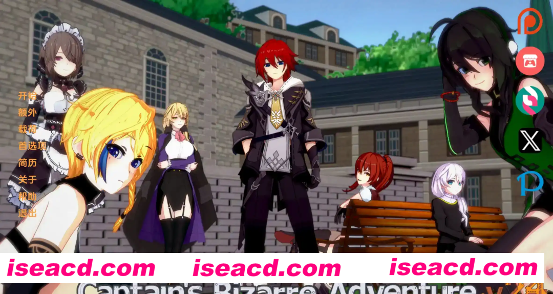 【欧美SLG/汉化/动态】船长的奇妙冒险2.8AI版【PC+安卓/5.4G/更新】Captains Bizarre Adventure [v2.8]