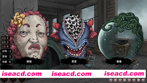 图片[16]-【ADV/中文/惊悚】《皎月坠落之时 Moment of Moonset-》TENKOE 官方中文版【910M/新作】-嘤嘤怪之家