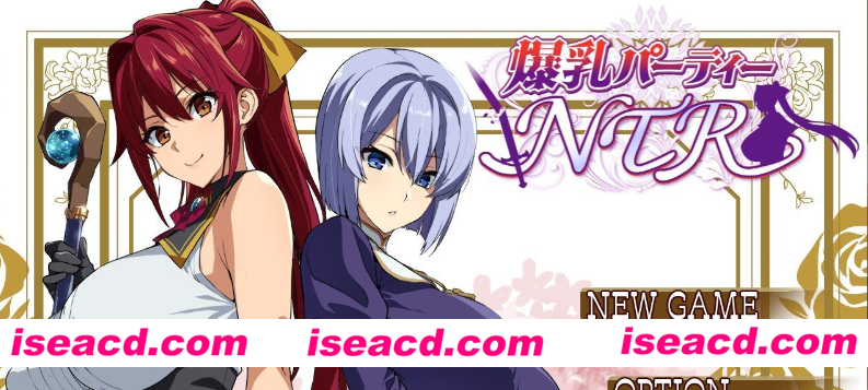 【RPG/汉化/动态】[武田弘光]爆汝人妻的NTR派对！支援者版V1.25AI汉化版+自带全回想【1.7G】