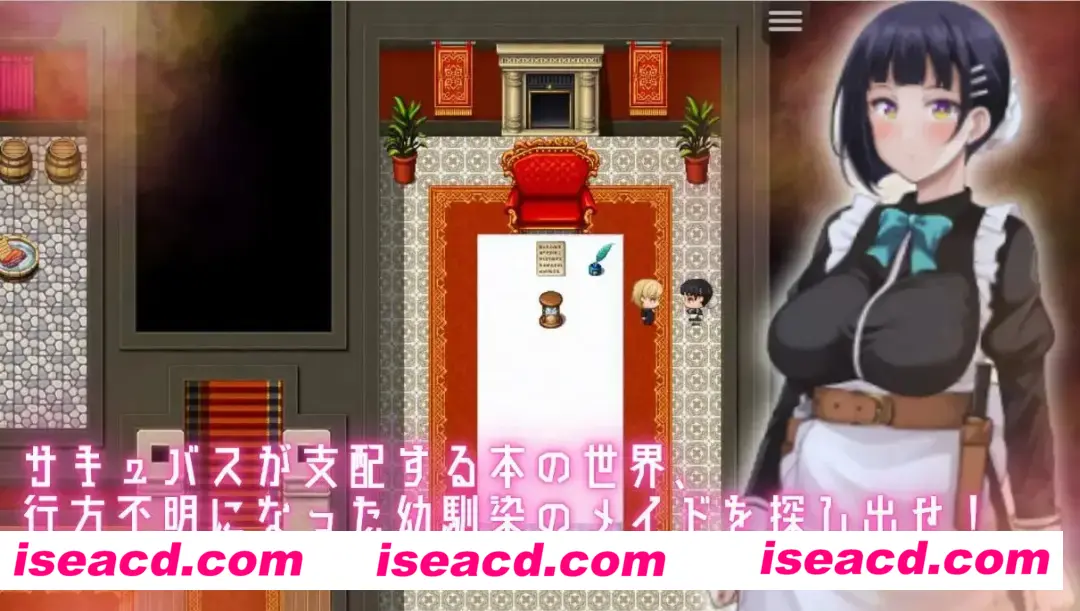 图片[2]-【日式RPG/AI汉化/动态CG】在魅魔之书中寻找女仆但输了就会被调教成抖M的RPG AI汉化版【920M/新作】-嘤嘤怪之家