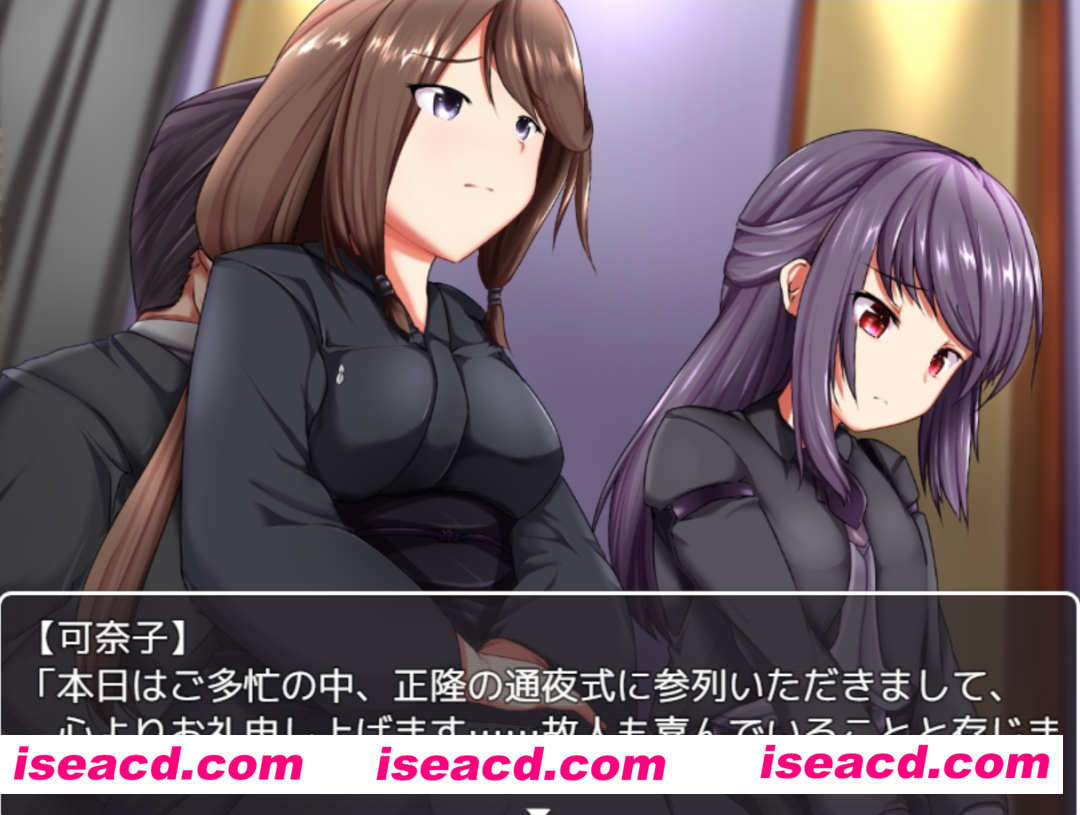 图片[2]-【日系RPG/汉化/PC+安卓】 根本家族的人 根本家の人々 AI汉化 【1G】-嘤嘤怪之家