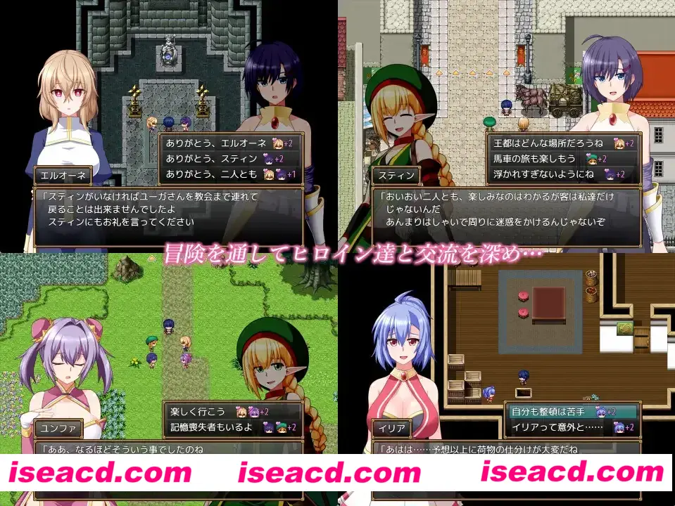 图片[3]-【日系RPG/AI汉化/PC+安卓】 格兰恩德传奇 GranEndeSaga Mtool汉化【3.55G】-嘤嘤怪之家