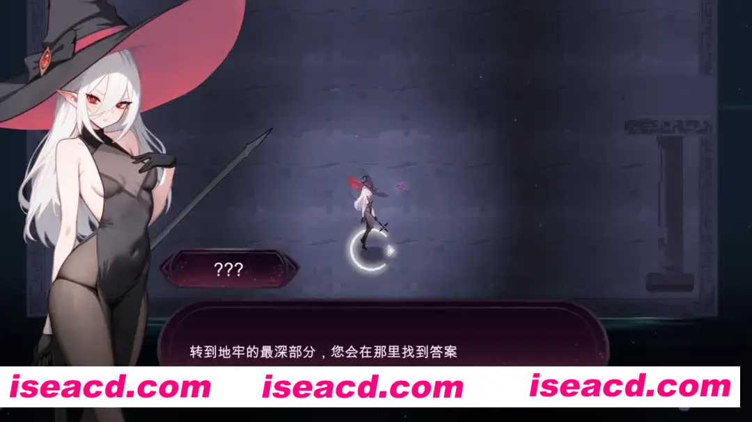 图片[2]-【日系ACT/像素/机翻/全动态】魔女的地下城 魔女のダンジョン Ver1.3.13 【1.86G/全CV】-嘤嘤怪之家