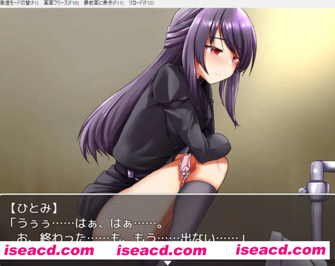 图片[3]-【日系RPG/汉化/PC+安卓】 根本家族的人 根本家の人々 AI汉化 【1G】-嘤嘤怪之家