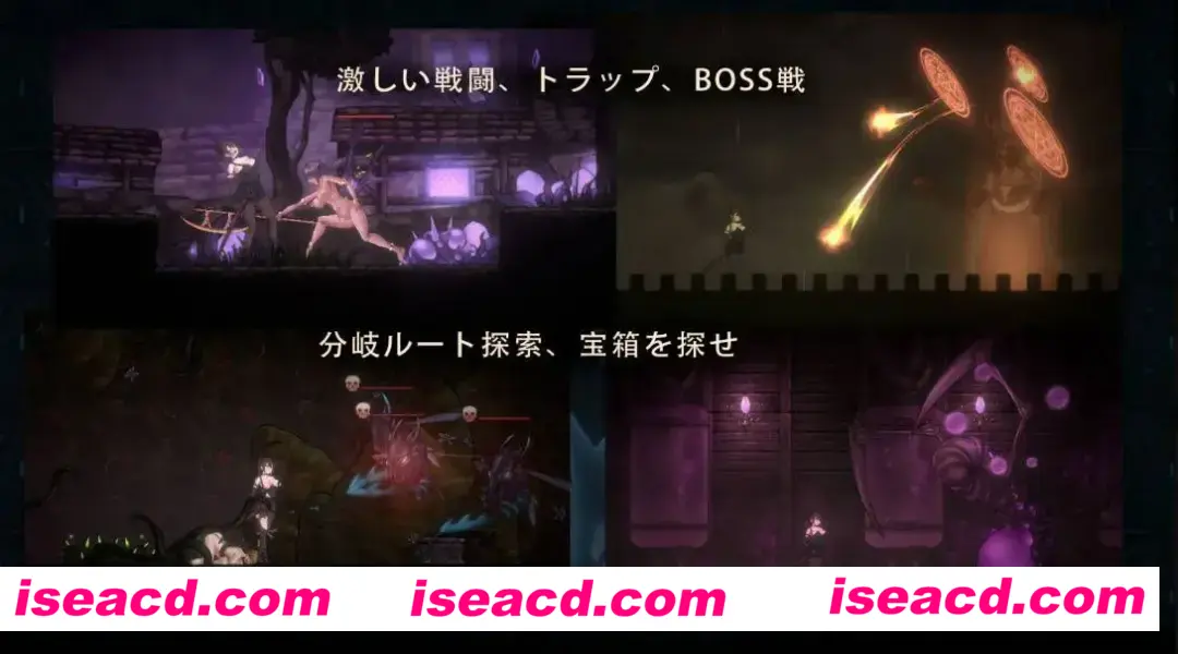 图片[3]-【日系ACT/官中/猎奇】低语者 WHISPERER Ver1.0 官方中文版【1.02G】-嘤嘤怪之家