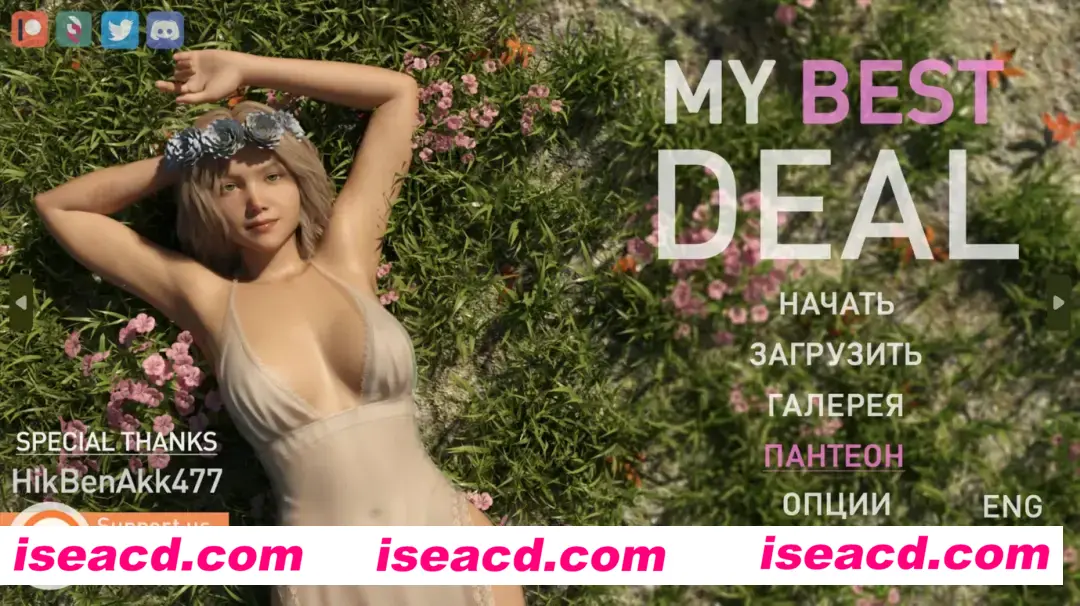 【亚洲SLG精品/汉化/动态/PC+安卓】女神的最佳交易 My Best Deal Ver3.9.0 汉化中文版【8.08G】