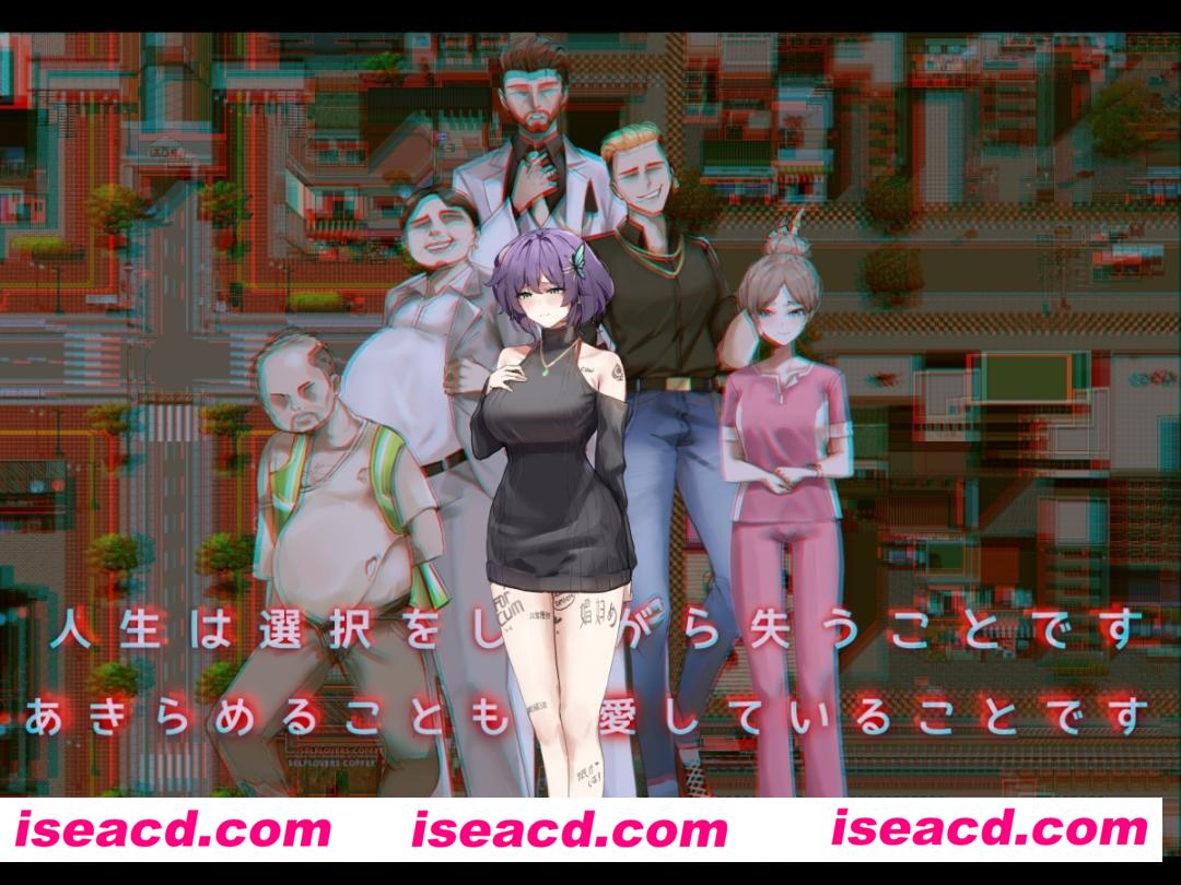 图片[2]-【日式RPG/中文/NTR】 她的爱是一种施舍  V1.01 官方中文硬盘版【1G/新作】-嘤嘤怪之家