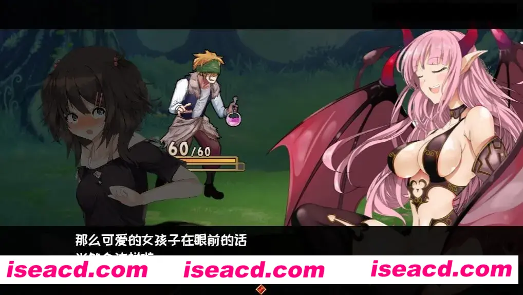 图片[2]-【日系RPG精品/官中/PC+安卓joi】[绅士杀戮尖塔]魅魔★钟爱（サキュバス☆コネクト）正式版-Ver1.2-官中+DLC【1.17G】-嘤嘤怪之家