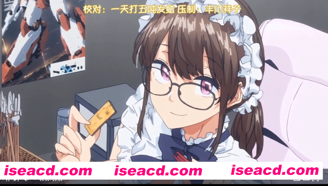 图片[3]-【里幡/中字/合集】粉菠萝社新作：爆RU大姐姐~探索欢爱新境界 1+2 中字1080P【500M/全CV】-嘤嘤怪之家