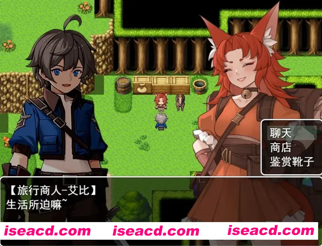 图片[3]-【日系RPG/官中/PC+安卓】我并非无所依归 Ver0.58 官方中文版【1.35G】-嘤嘤怪之家