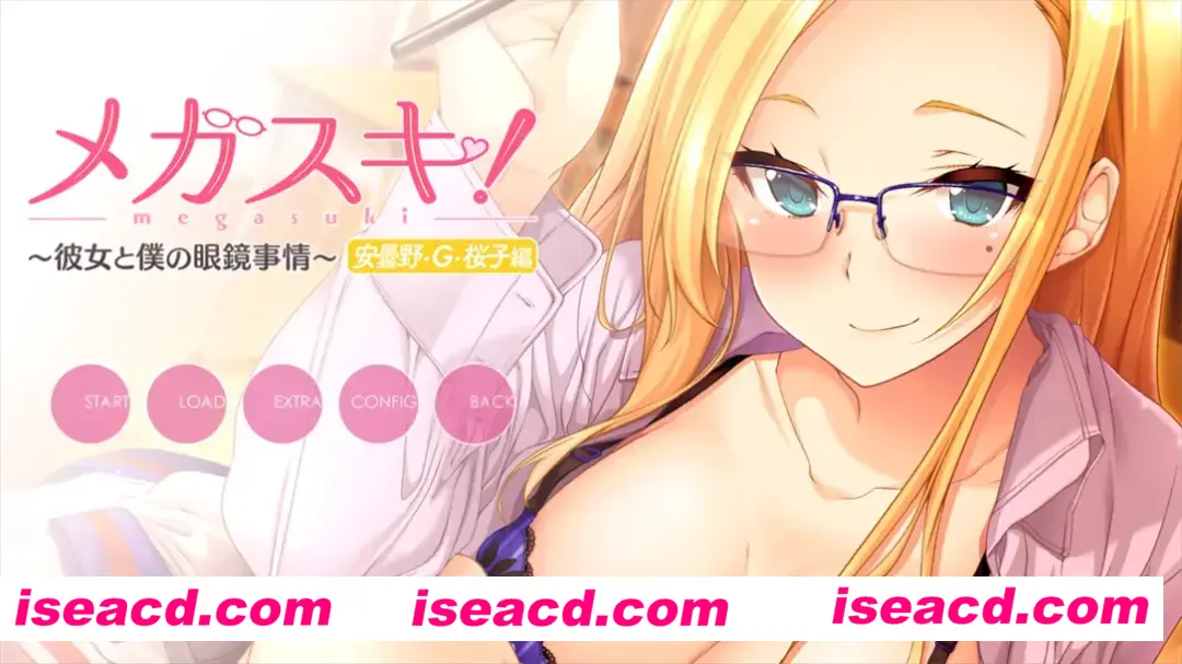 图片[3]-【日系ADV/汉化/动态】她和我的眼镜情况〜彼女と僕の眼鏡事情〜 女教師編 AI汉化内嵌版【2.11G】-嘤嘤怪之家