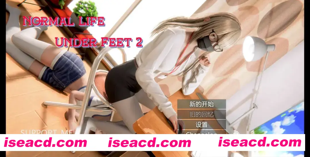 【RPG/3D/官中/动态】脚下的正常生活 Normal Life Under Feet Ver2.8.0 官方中文版【2.31G】