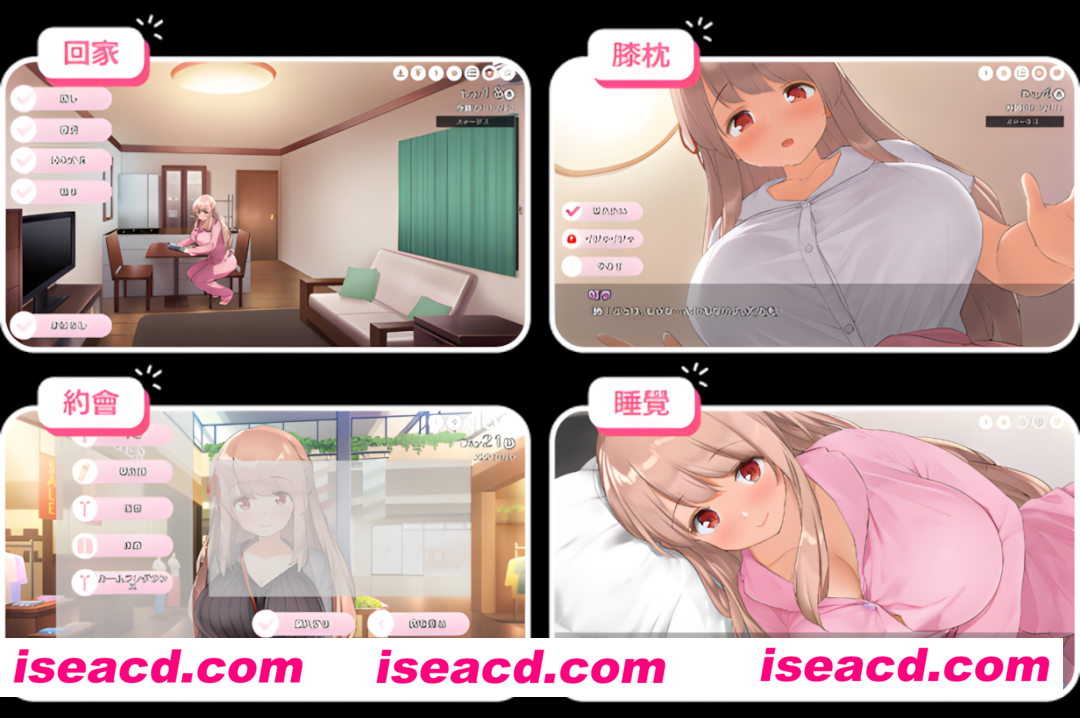 图片[3]-【精品SLG/中文/DLC】姐姐大人同居中。～唯奈浓情蜜意的全肯定～ 官方中文步兵版+DLC【3.28G】-嘤嘤怪之家