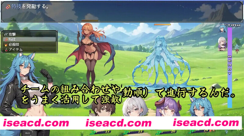 图片[4]-【日式RPG/中文】地下城与魅魔之王 ~与眷属们的冒险传说V1.01 DL官方中文+全CG【1.70G/新作】-嘤嘤怪之家