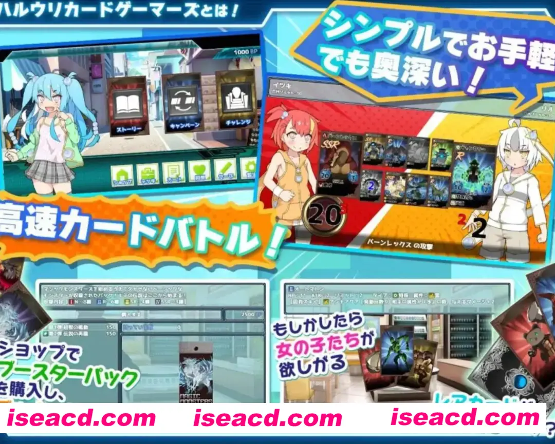 图片[2]-【卡牌RPG/汉化/PC+安卓】春销卡牌玩家（ハルウリカードゲーマーズ）[叶酱内嵌汉化] 【1.4G/新汉化】-嘤嘤怪之家