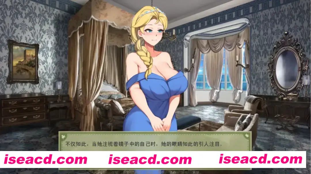 图片[3]-【日系SLG/官中/动态】爱的跳跃黑暗公主 Leap of Love ver2.5.8 官方中文版【589M】-嘤嘤怪之家