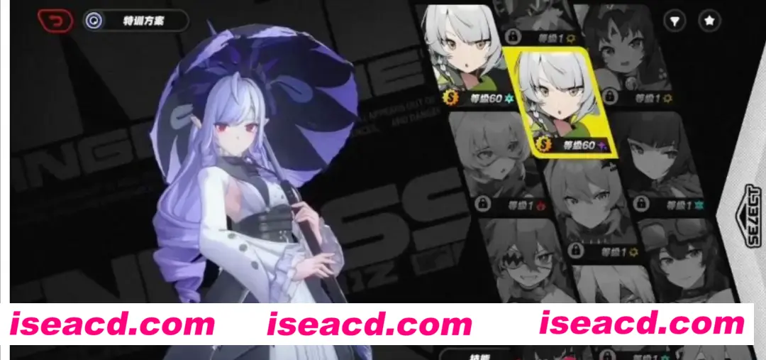 图片[2]-【网游破解/单机版】绝区零ZZZ Ver1.7 测试服破解单机版 [全角色/战斗委托/一键端]【65G/3月更新】-嘤嘤怪之家