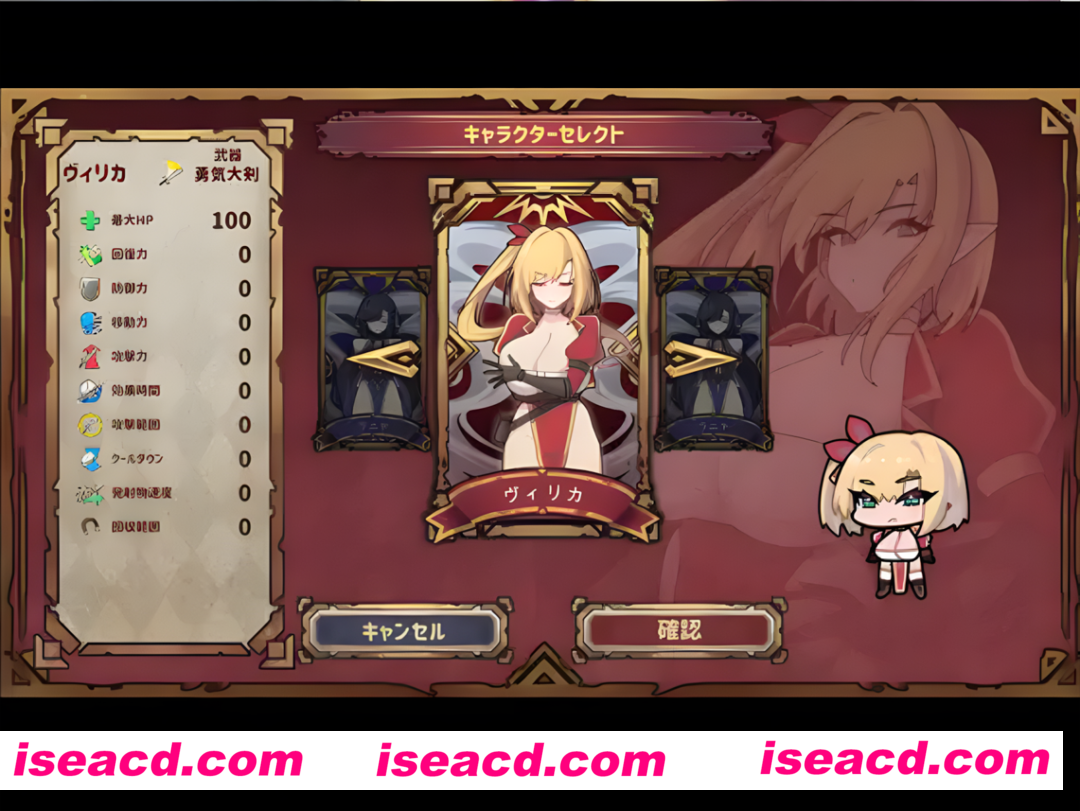 图片[3]-【肉鸽ACT/全动态】复仇者的暗中交易 復讐者の闇取引 Ver1.10【2.26G】-嘤嘤怪之家