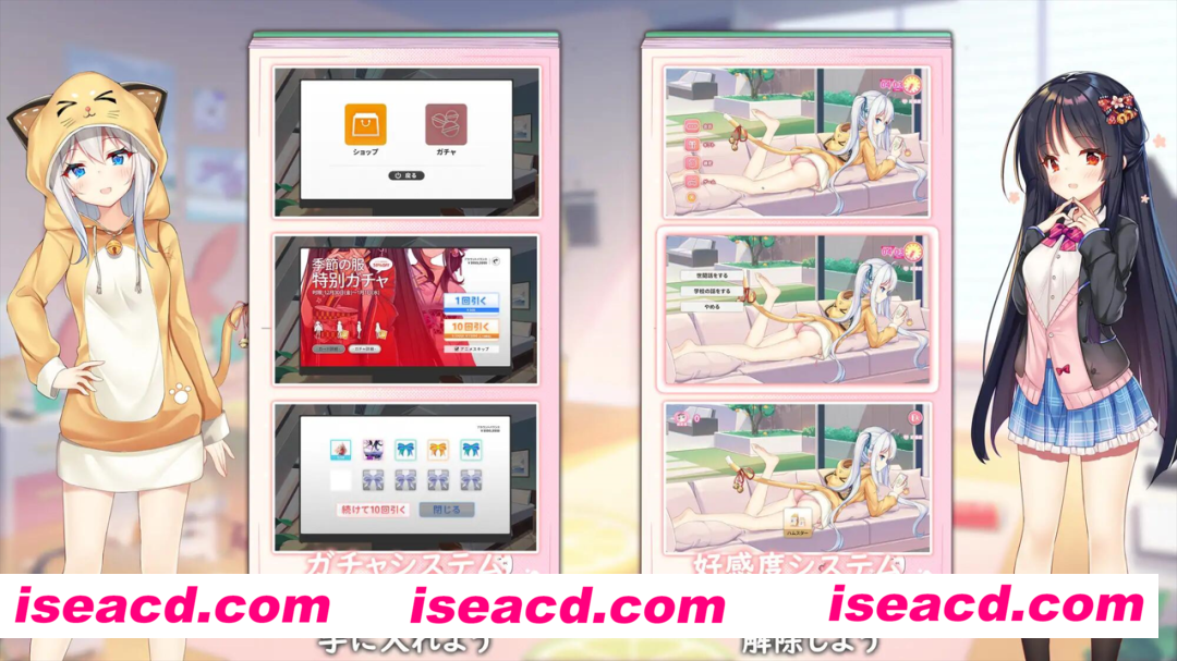 图片[3]-【日系SLG大作/官中/动态】妹妹连结：想要传达的爱恋 イモコネ—届けたい恋心 Ver1.07 官方中文版+全CG存档【7.35G】-嘤嘤怪之家