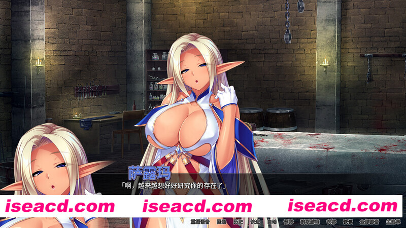 图片[2]-【日式ADV/中文/动态】 魔王军团的RBQ（Stealing a Monster Girl Harem） 官方中文版【1.34G/新作/全CV】-嘤嘤怪之家