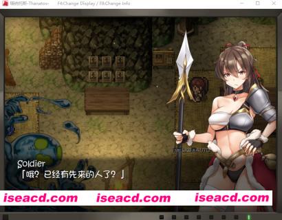 图片[11]-【大作日式RPG/精翻汉化/全动态】塔纳托斯-Thanatos精翻汉化版+全CG存档 【5G/全CV】-嘤嘤怪之家