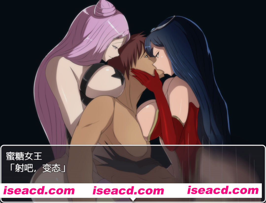 图片[2]-【日式RPG/精翻汉化/PC+安卓】恶之女干部任务～瞄准生命红的卡尔戈斯团诱惑～(悪の女幹部クエスト）黑猫汉化版【1.7G/新作】-嘤嘤怪之家