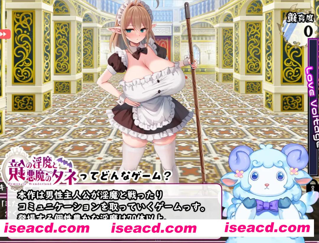 图片[2]-【日式RPG/AI汉化】镜中魅魔与恶魔之种/鏡のO魔と悪魔のタネ v1.36  AI汉化 【1.9G/新作】-嘤嘤怪之家