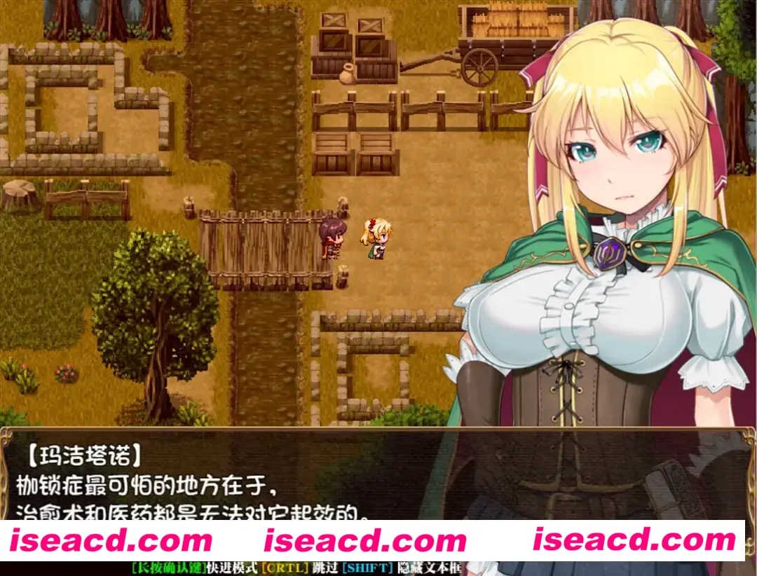 图片[2]-【日系RPG大作/官中/NTR/PC+安卓】库贝尔的枷锁 クベルの首枷病 Ver2.03 DLC+V5 STEAM官方中文步兵版【4.01G】-嘤嘤怪之家