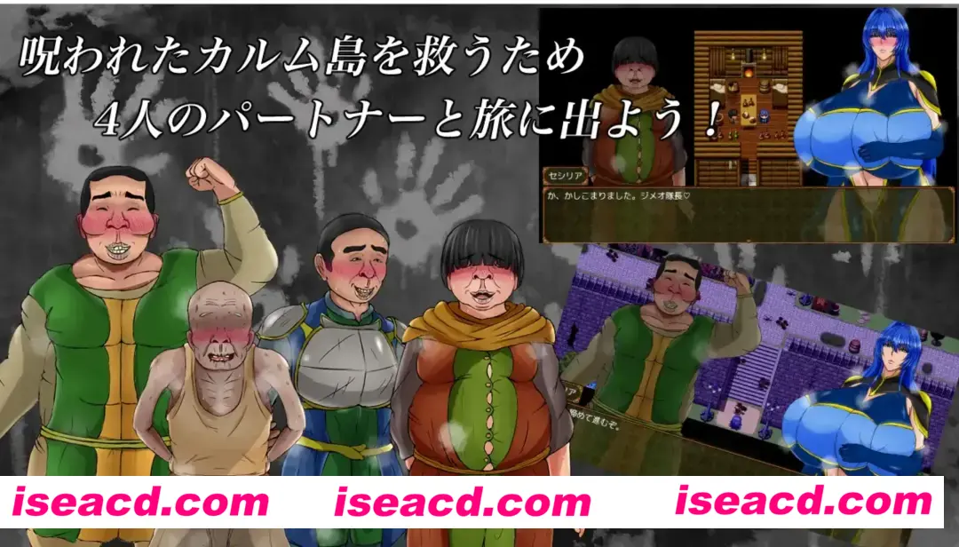 图片[2]-【日式RPG/AI汉化】暗示与诅咒与渔网 暗示と呪いと渔网と AI汉化版 【1.5G/新作】-嘤嘤怪之家