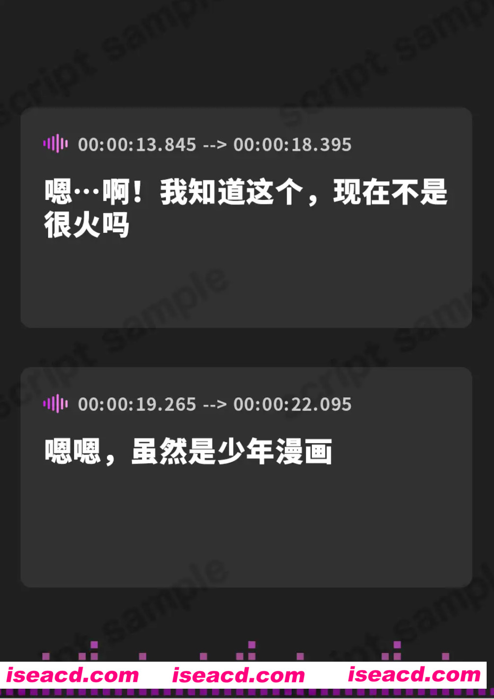 图片[4]-【音声/中文】和JK辣妹应招女郎享受禁忌的漫咖亲密接触【拟真音效】 官方中文版【2.6G/全CV】-嘤嘤怪之家
