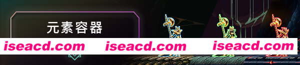 图片[1]-【横版ACT/中文/2D】九年阴影/9 Years of Shadows v1.1.41 官方中文版【1.5G/更新】-嘤嘤怪之家