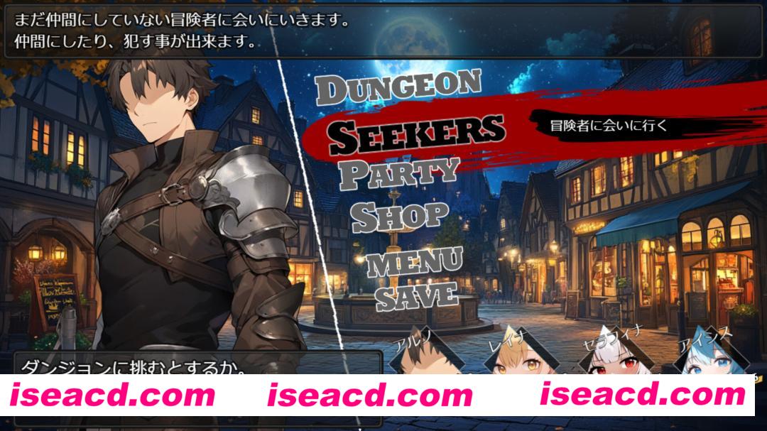 图片[3]-【补档了】【日式RPG/中文/步兵】欲望地下城：不眠之都卢恩海姆 v1.2.2 官中步兵版  【1.2G/新作】-嘤嘤怪之家