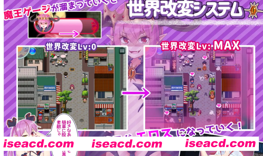 图片[3]-【日式RPG/AI汉化】月红神姬科内莉亚 月紅神姫コーネリア Ver1.03l AI汉化版【1.2G/新作/CV】-嘤嘤怪之家