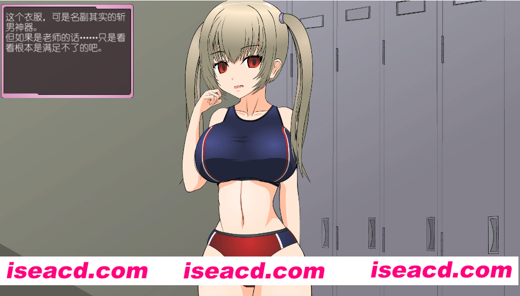 图片[2]-【互动游戏/大合集/精翻汉化】JSK工房 全32作精翻汉化版大合集 【11.9G/更新】-嘤嘤怪之家