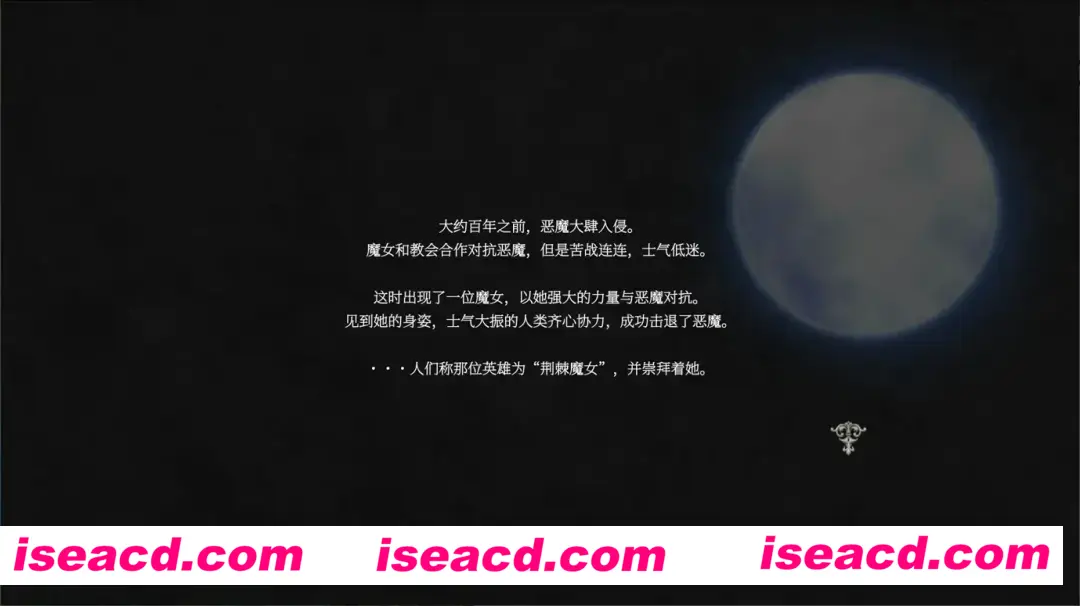 图片[2]-【日系ACT神作/汉化/魔改MOD】魔女复仇之夜 魔女は復讐の夜に Ver1.07 + 魔改mod 汉化无码作弊版【2.48G】-嘤嘤怪之家