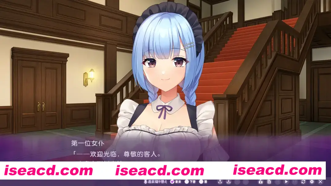 图片[3]-【拔作ADV/汉化/后宫】只侍奉于我的怀韵女仆们~贪图精子的五人欲女~ 俺だけに傅く孕メイドたち ～精子を貪る五人の欲心女～ Ver1.2 AI汉化内嵌版【2.88G】-嘤嘤怪之家