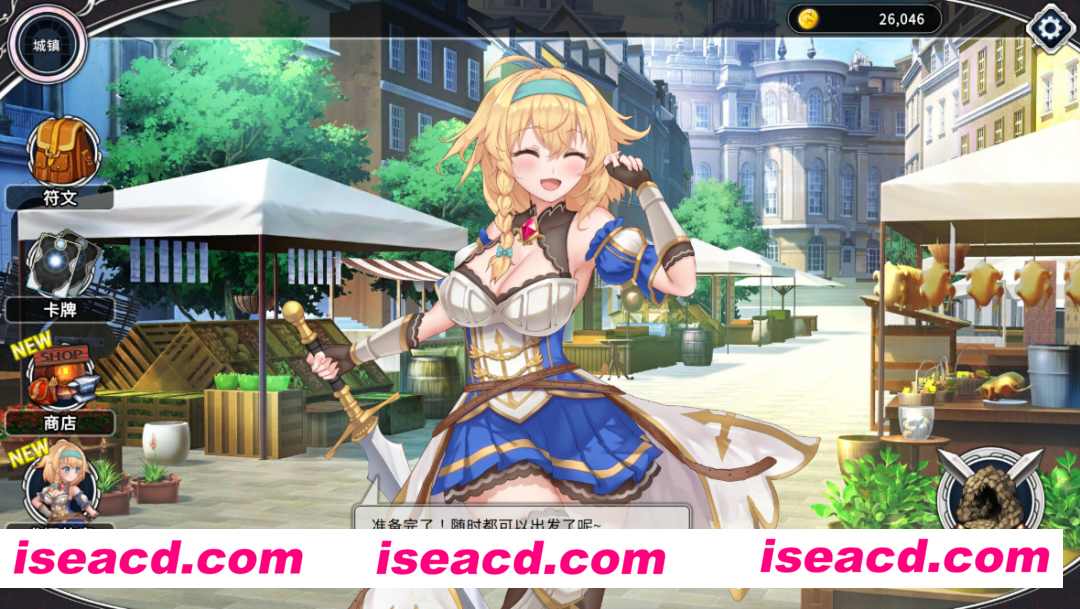 图片[2]-【日系精品SLG/官中/动态】 带我去地下城吧！！ Ver2025.2.7 v1.6.0r13 官方中文步兵版【3.48G】-嘤嘤怪之家