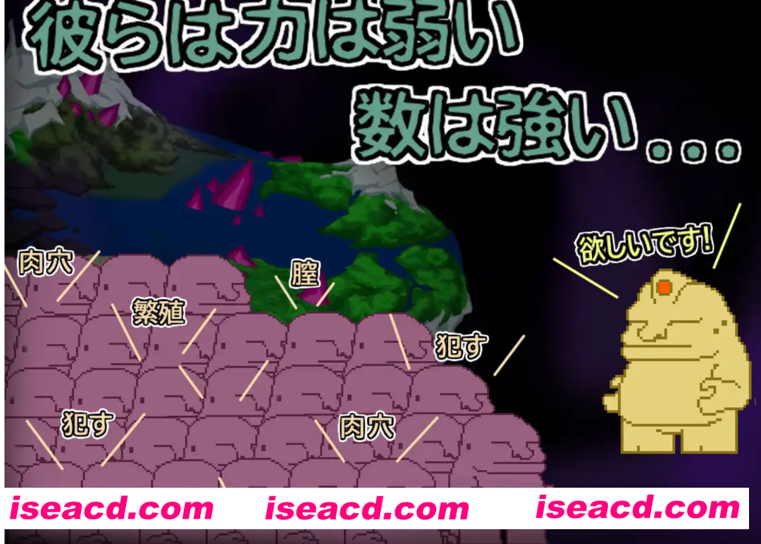 图片[2]-【塔防ACT/中文/2D全动态】安洁尔·艾米卡 – 劣等种族净化计划/エンジェル・エミカ – 劣等種浄化計画 (v.1.2) 官方中文版【300M/新作】-嘤嘤怪之家