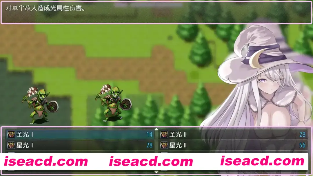 图片[2]-【日式RPG/官中AI】 阿梅莉亚与触手情色陷阱迷宫 Ver1.18 アメリアと触手エロトラップダンジョン 官方AI汉化 【1G/新作】-嘤嘤怪之家