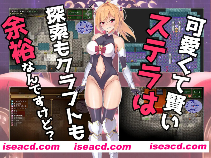 图片[3]-【日式RPG/AI汉化】雌小鬼监工与播种矿工大叔们 AI汉化版+存档【1.5G/新作】-嘤嘤怪之家