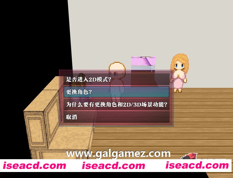 图片[4]-【日式RPG/中文/媚黑】QOS ♠ Wife媚黑女王 官方中文完结版+全CG存档 【950M】-嘤嘤怪之家