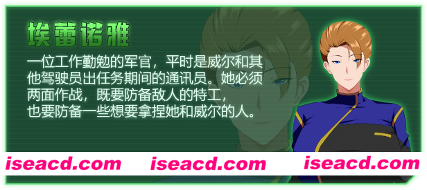 图片[2]-【日式大作RPG/中文/步兵/NTR】战甲机索尔冈特 v1.00 官方中文步兵版【800M/新作】-嘤嘤怪之家