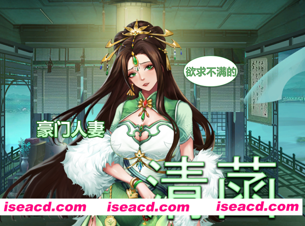 图片[4]-【古风SLG/中文/全动态步兵】花街万事屋/花街萬事屋 V1.2.4官方中文步兵版+DLC【1G/新作】-嘤嘤怪之家