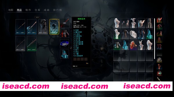 图片[2]-【割草ACT/中文/肉鸽】主神空间-Main Deity Space V1.00官方中文硬盘版【5.4G/新作】-嘤嘤怪之家