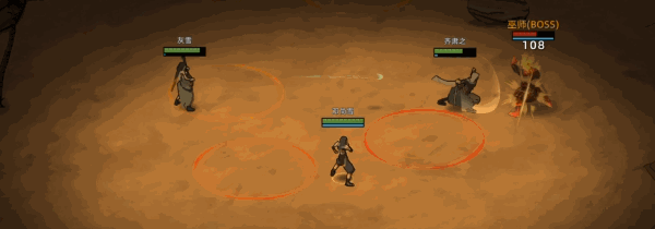 图片[2]-【模拟SLG/中文/2D】《部落与弯刀/Sands of Salzaar》V1.1.0-俘虏系统更新 官方中文【2.4G/更新】-嘤嘤怪之家