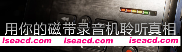 图片[8]-【恐怖解密ACT/中文/3D】破碎的碎片-Broken Pieces 官方中文硬盘版【21G】-嘤嘤怪之家